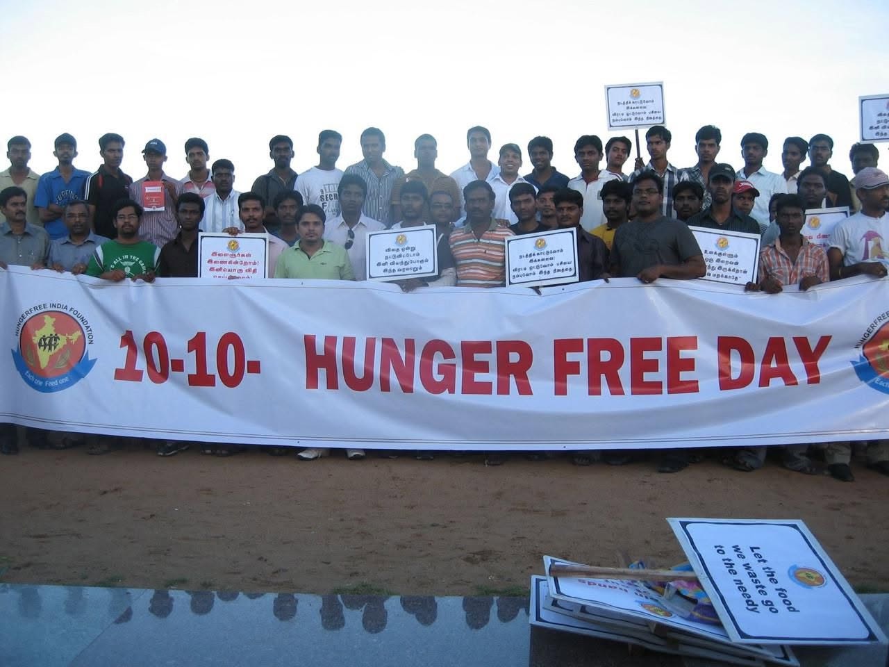 Hunger Free Day 2027